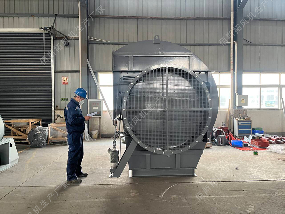 大型離心風機 大型離心風機